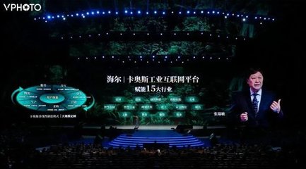 罗振宇吴晓波跨年演讲带给家居行业的六大启示 互联网销售的新思维